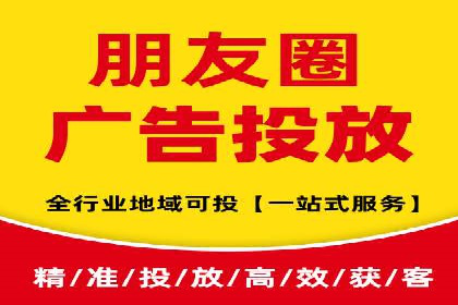 信息流优化提升转化率案例分析