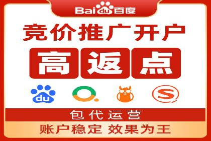 案例分享：短视频信息流广告投放技巧