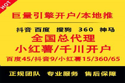 案例解读：信息流代理在教育培训领域的应用